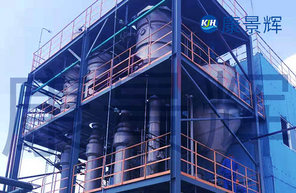 四效蒸發(fā)結(jié)晶設備