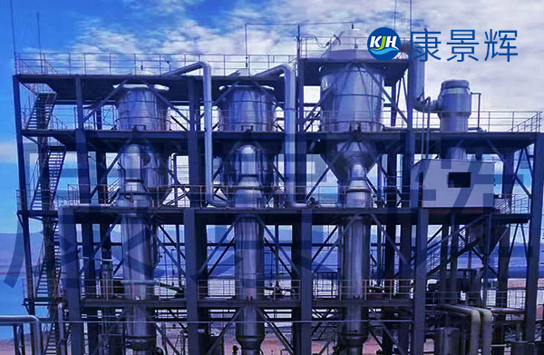 不銹鋼管式降膜蒸發器