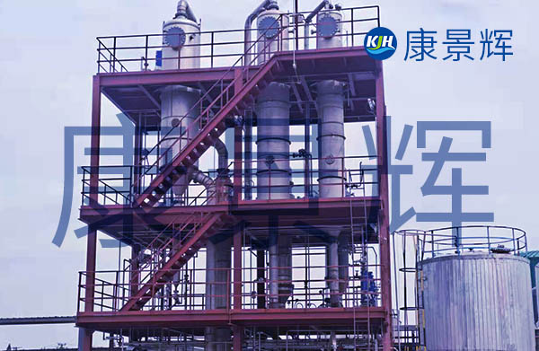 降膜蒸發器 降膜蒸發器