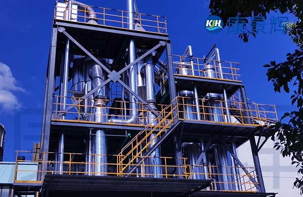 13t/h鎳鈷錳綜合回收利用項目 13t/h鎳鈷錳綜合回收利用項目