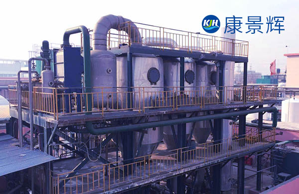 三效雜鹽廢水蒸發(fā)結(jié)晶系統(tǒng)