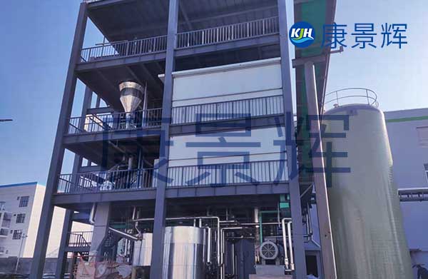 電鍍酸性廢水蒸發結晶設備