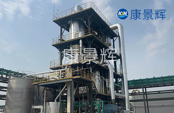 處理量8t/h電鍍廢水MVR蒸發結晶系統