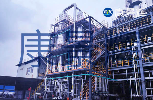 處理量3t/h的氯化鈉、硫酸鈉三效蒸發(fā)結(jié)晶系統(tǒng)