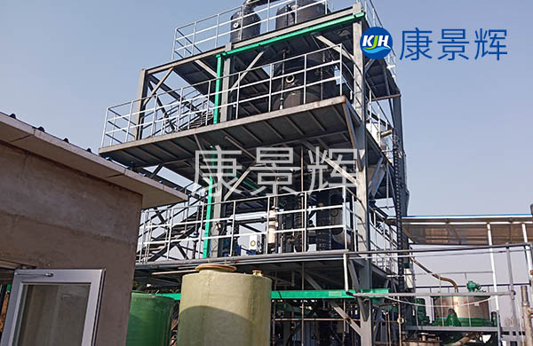 處理量4.5t/h氯化鈉MVR蒸發結晶系統