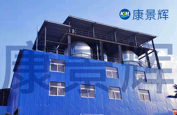 1200t/d硫酸鈉雙效MVR蒸發(fā)結(jié)晶系統(tǒng)