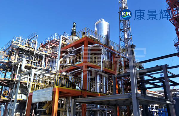 MVR蒸發(fā)器是如何處理高鹽、高COD廢水的