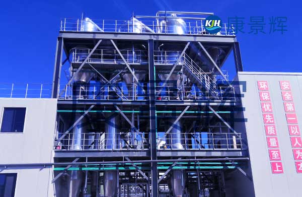 高鹽廢水末端處理，用MVR還是三效蒸發(fā)器