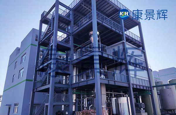 蒸發(fā)量8t/h氯化鈉MVR蒸發(fā)器
