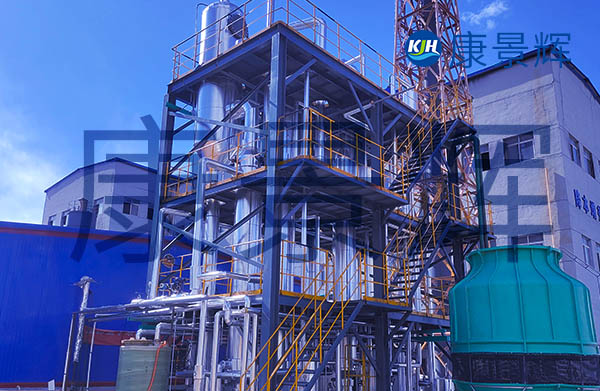 7t/h酸化油硫酸鈉三效蒸發結晶系統