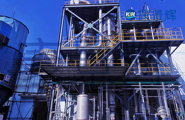 某化學廠年產5萬噸硫酸鎂蒸發結晶系統