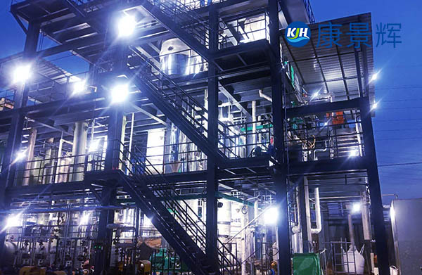 處理量300t/d氯化鈉、甲酸鈉三效蒸發結晶器