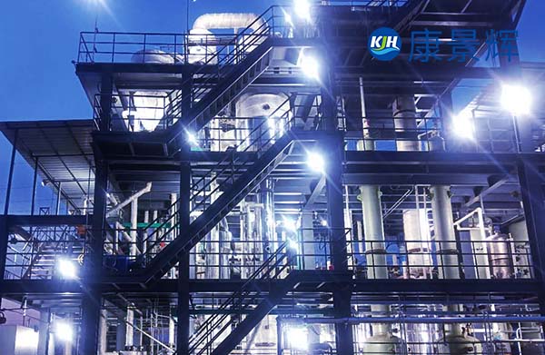 處理量300t/d氯化鈉、甲酸鈉三效蒸發結晶器