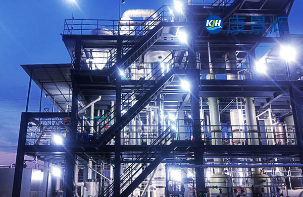 處理量300t/d氯化鈉、甲酸鈉三效蒸發結晶器