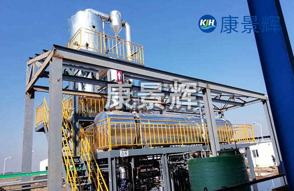 處理量13t/h氯化銨、氯化鈉MVR蒸發(fā)系統(tǒng)