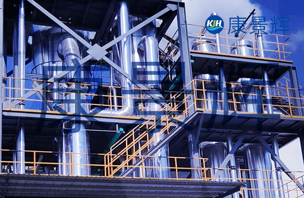 處理量3t/h磷酸鹽、聚醚多元醇三效蒸發濃縮系統