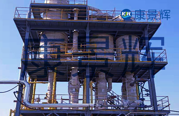 處理量15t/h酸化油行業三效蒸發結晶器