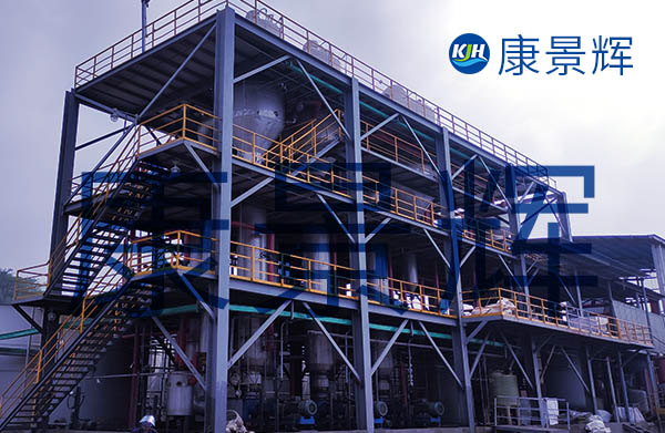 12.5t/h維生素廢水三效蒸發(fā)結(jié)晶系統(tǒng)