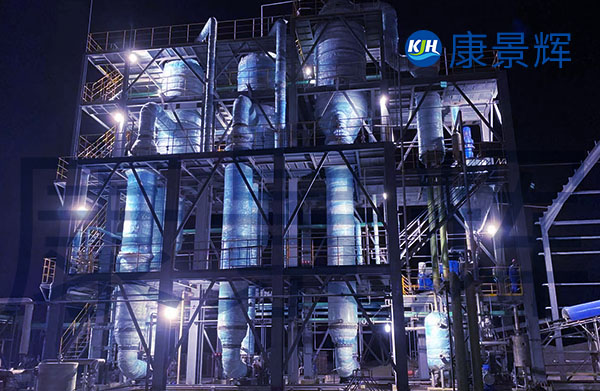 處理量6.5t/h硫酸鎂三效蒸發連續冷卻結晶系統