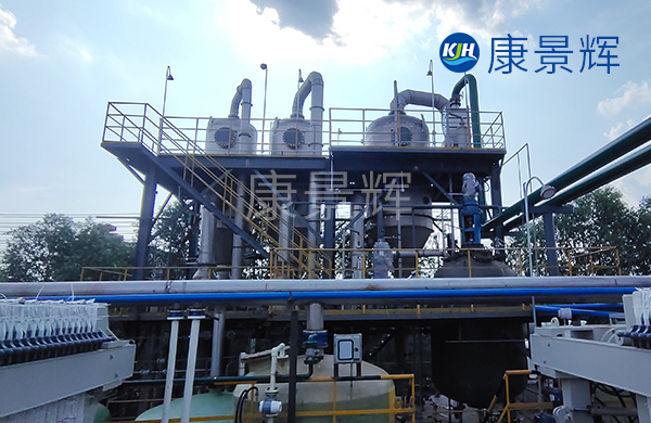 5t/h鎢酸鈉、氫氧化鈉三效蒸發結晶系統