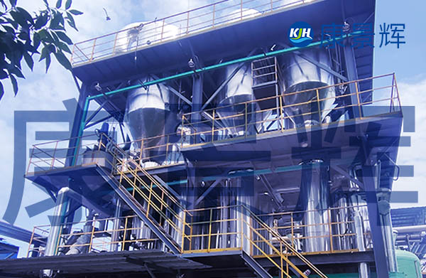 60t/d氯化銨、碳酸鈉三效蒸發(fā)結(jié)晶項(xiàng)目