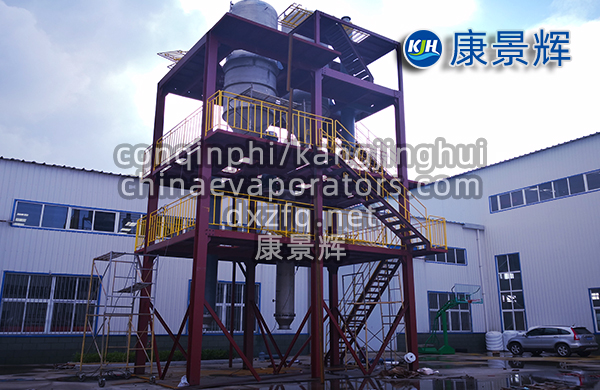 磷酸鐵生產廢水該如何處理