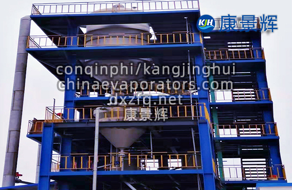每小時處理量12噸的硫酸鈉MVR蒸發結晶設備
