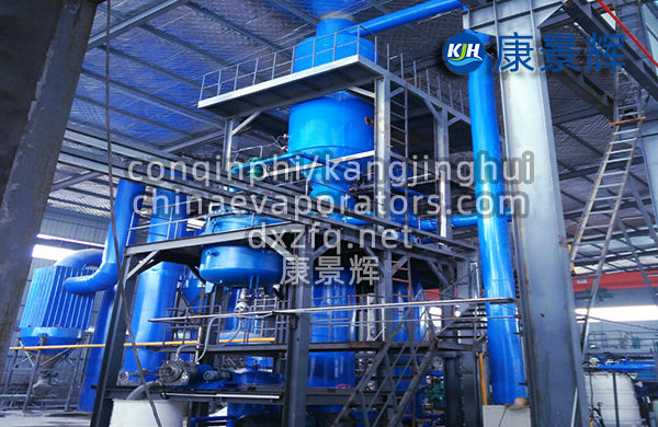 多效廢水蒸發器應用領域 多效廢水蒸發器應用領域