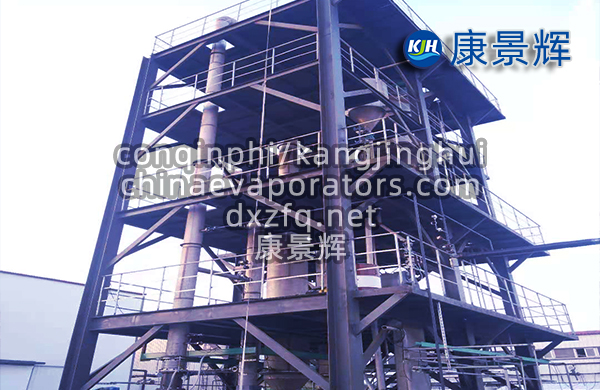 MVR蒸發器的維護與故障診斷