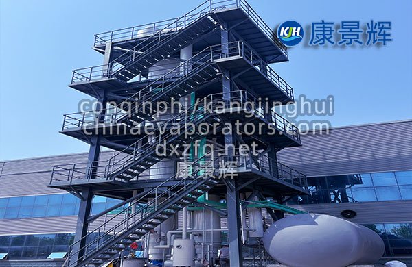 硫酸鈉單效MVR蒸發(fā)器