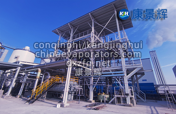 MVR蒸發(fā)器清洗與在線維護(hù)策略—延長連續(xù)運(yùn)行周期