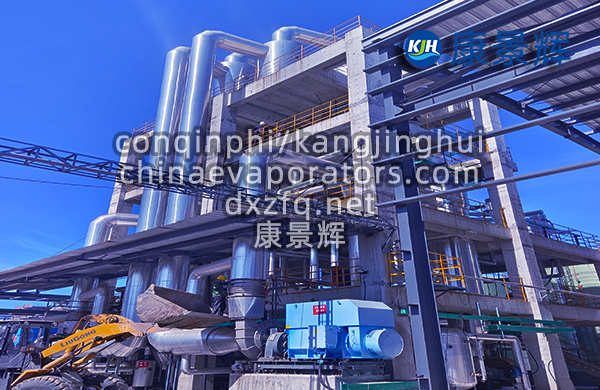 蒸發結晶技術:脫鹽領域的關鍵利器 蒸發結晶技術:脫鹽領域的關鍵利器