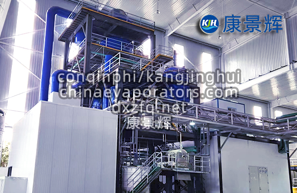 濃鹽水蒸發結晶裝置種類有哪些 濃鹽水蒸發結晶裝置種類有哪些