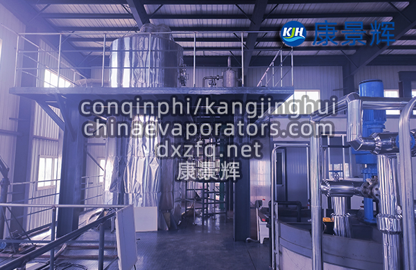 5t/h氨氮廢水MVR蒸發(fā)結(jié)晶設(shè)備