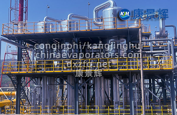 串聯(lián)三效蒸發(fā)器 串聯(lián)三效蒸發(fā)器