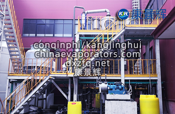 氯化鉀蒸發結晶設備