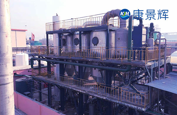 多效蒸發器處理高鹽廢水零排放