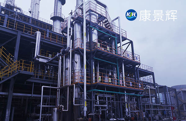 從生產到成功交付:多效蒸發器要過哪幾關?