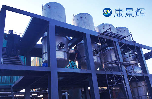 三效蒸發器蒸汽耗量怎么計算，大約多少？