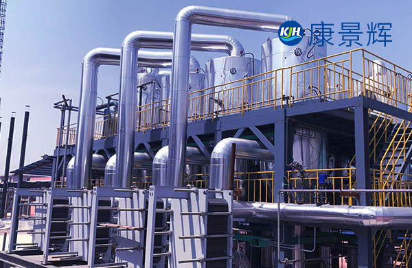 蒸發器廠家:橡膠助劑廢水的預處理技術