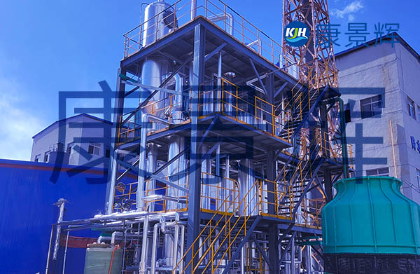 多效降膜蒸發器能處理哪些廢水？有哪些特征？