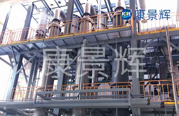 多效蒸發器廠家:什么是有效溫差