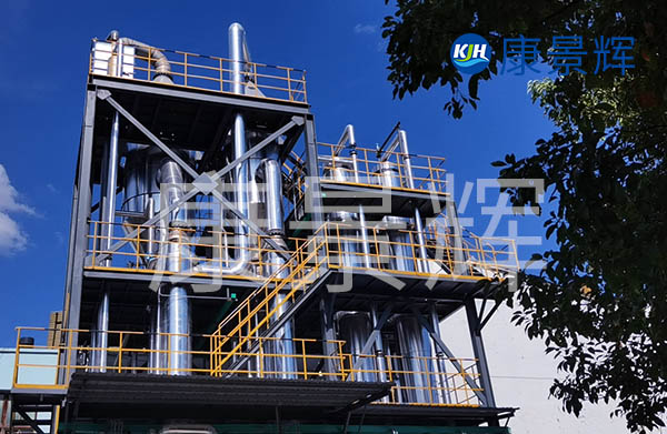 廢水蒸發(fā)器的結垢情況及操作要求