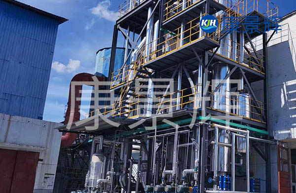 用多效蒸發器處理橡膠助劑廢水有哪些優點？