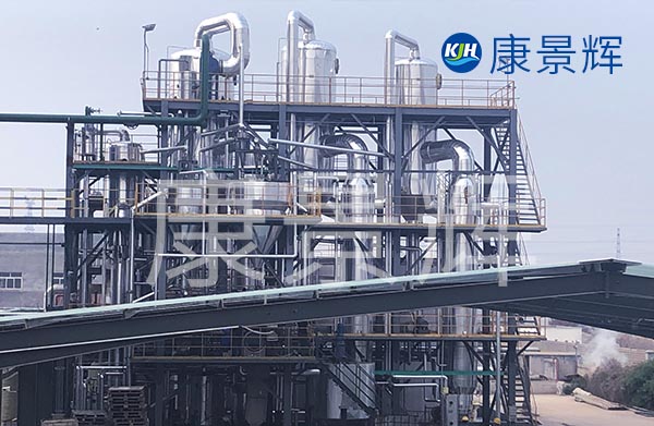 還有就是三效污水蒸發器廠家的工藝技術如何，這一點我們要多去到項目現場走動，到項目現場，實地調研