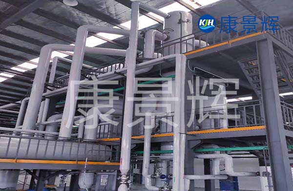 內蒙多效蒸發(fā)器廠家的設計工藝要好