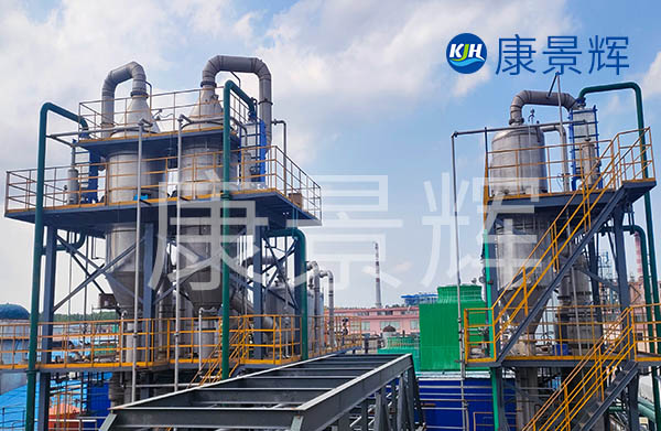 內蒙多效蒸發(fā)器廠家服務好