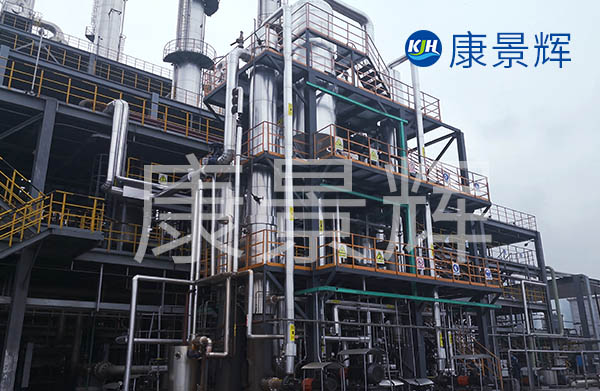 自然循環外加熱式三效蒸發器