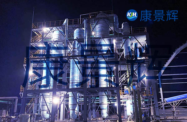 山西廢水處理設備廠家:強制循環三效蒸發器多少錢？