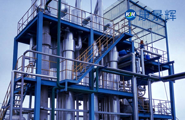 高鹽廢水處理設備_高COD廢水三效蒸發器